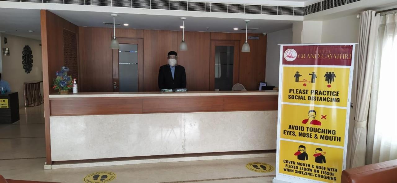 Hotel Grand Gayathri Khammam Εξωτερικό φωτογραφία